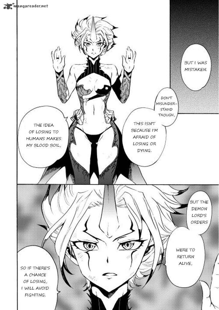 Tsuyokute New Saga 25 28