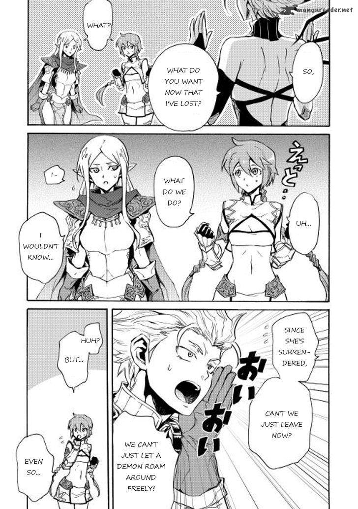 Tsuyokute New Saga 25 29
