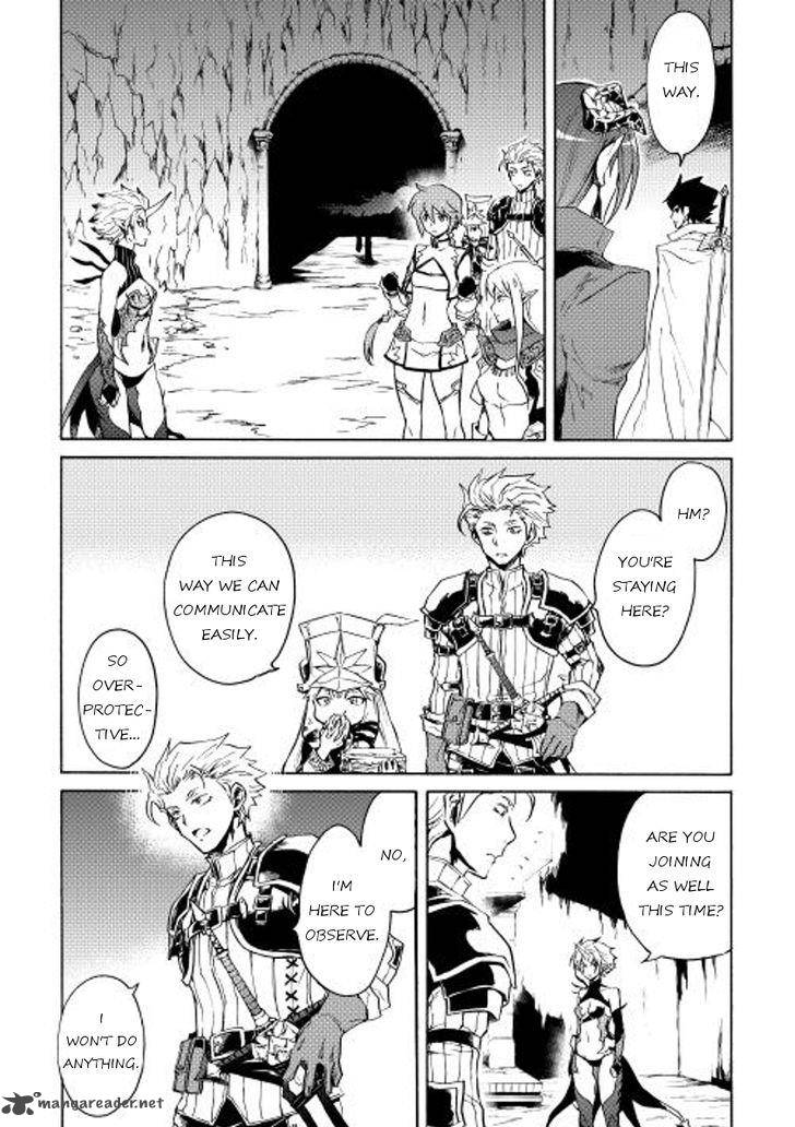 Tsuyokute New Saga 25 3