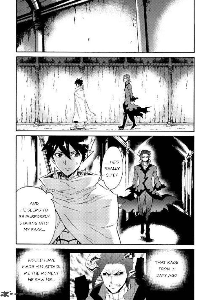 Tsuyokute New Saga 25 35