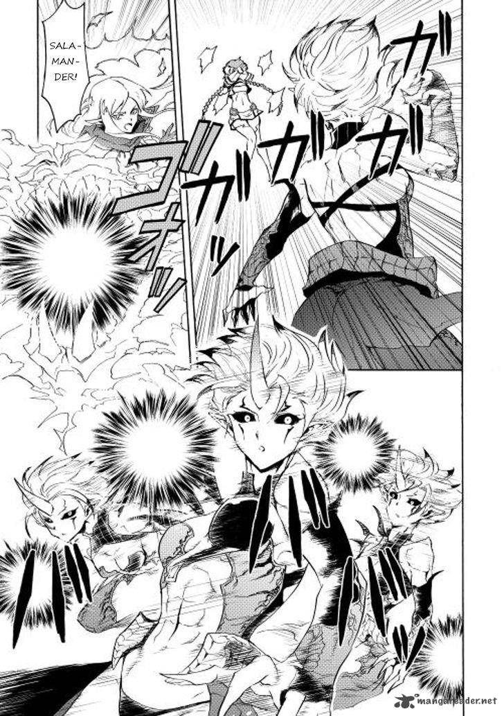 Tsuyokute New Saga 25 7