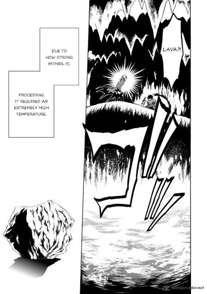 Tsuyokute New Saga 26 15