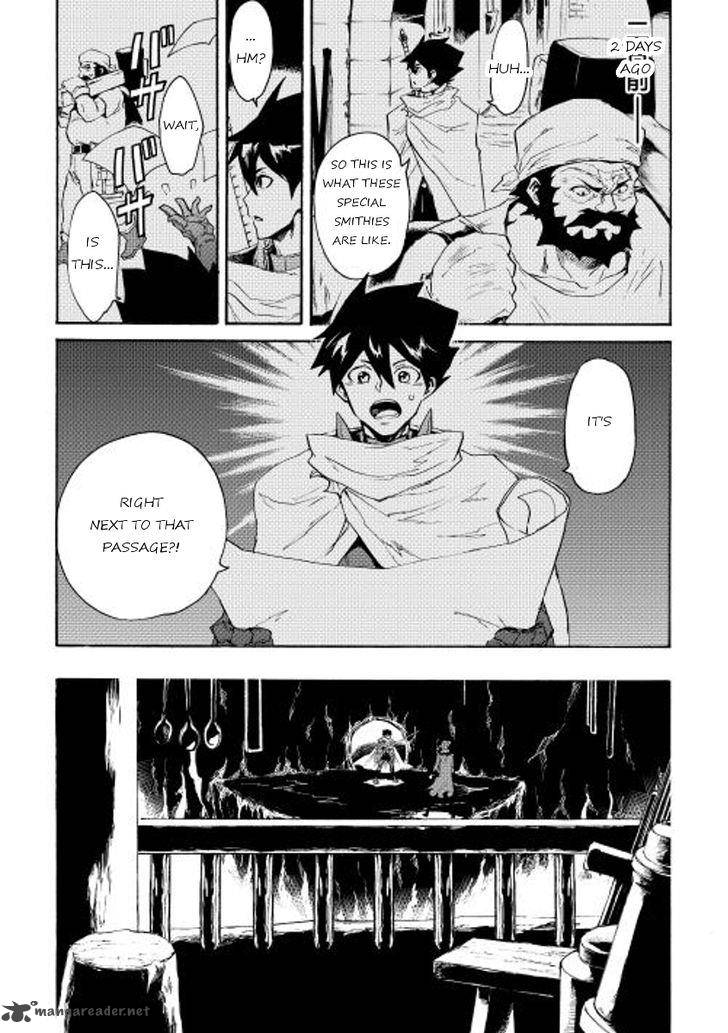 Tsuyokute New Saga 26 17