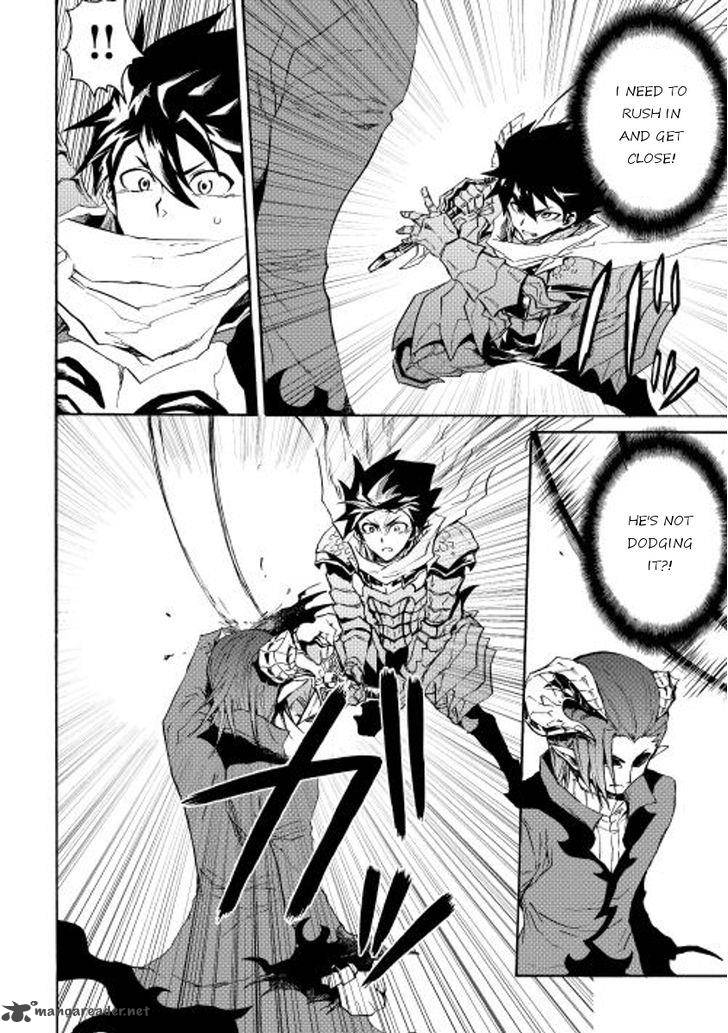 Tsuyokute New Saga 26 2