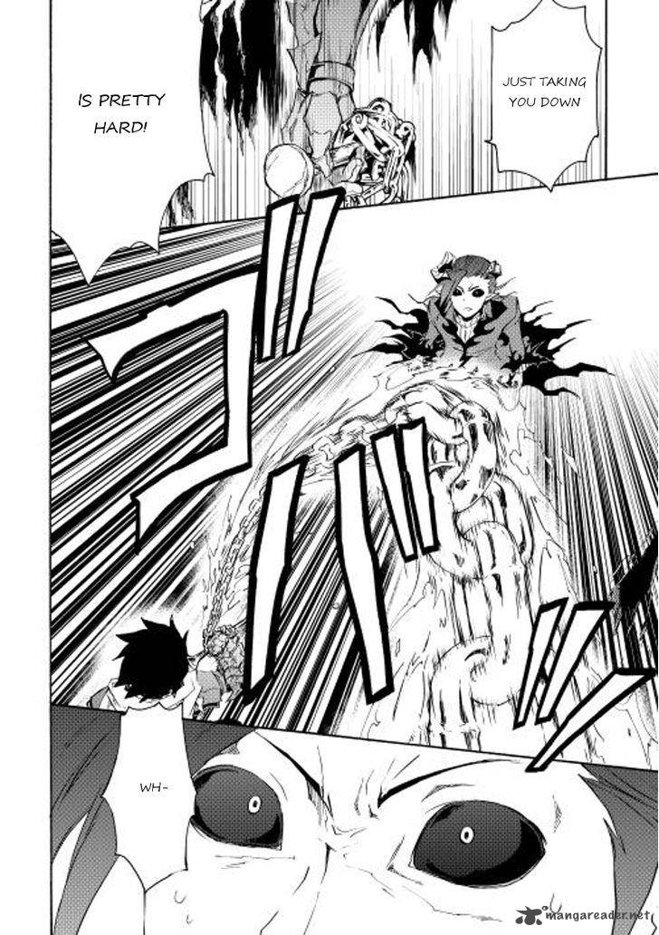 Tsuyokute New Saga 26 20