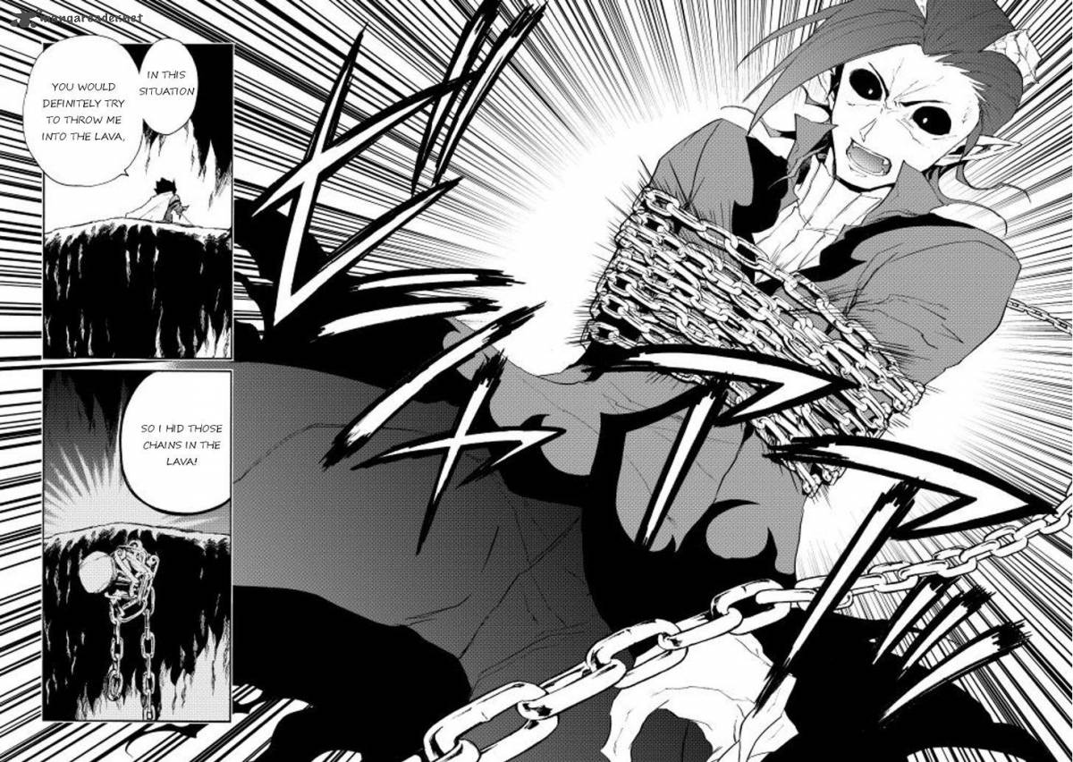 Tsuyokute New Saga 26 22