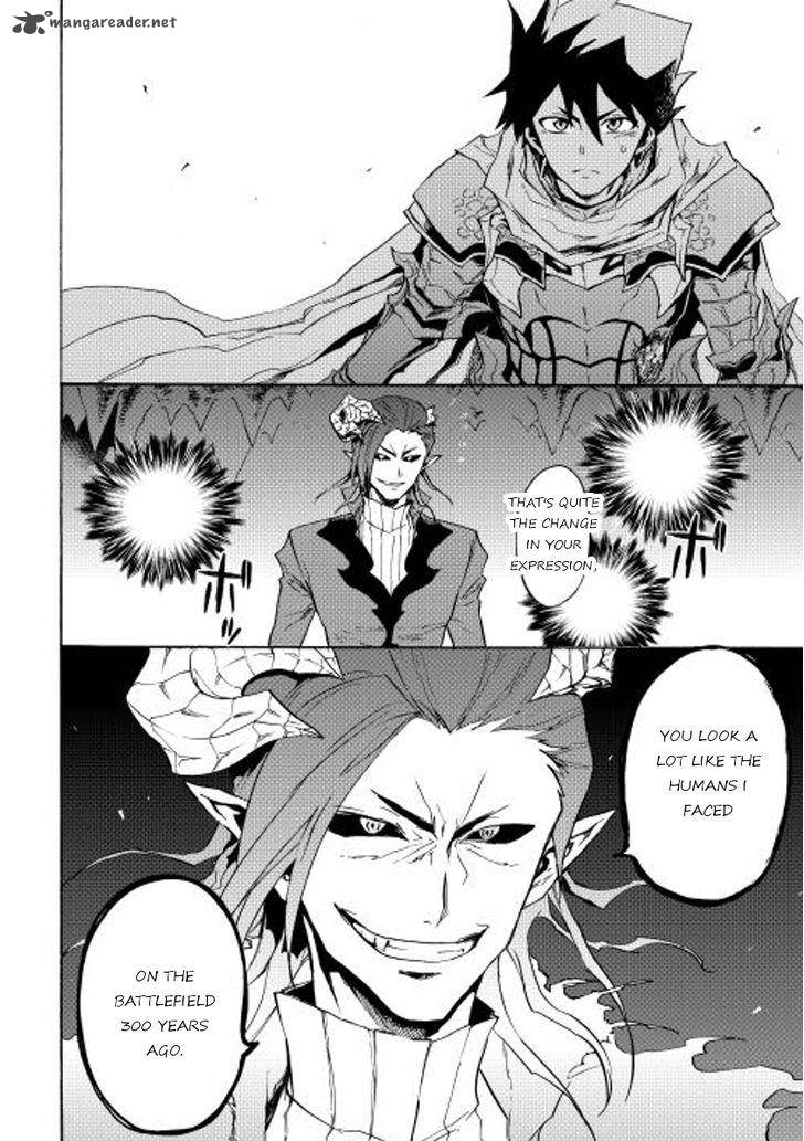 Tsuyokute New Saga 26 6