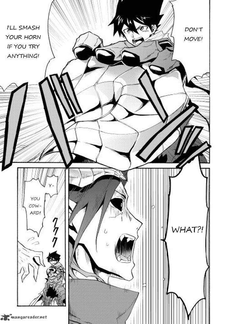 Tsuyokute New Saga 26 9