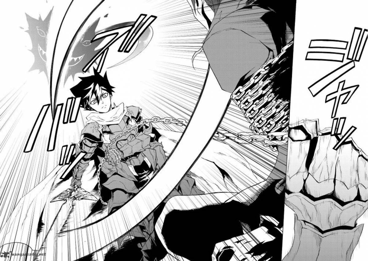 Tsuyokute New Saga 27 10