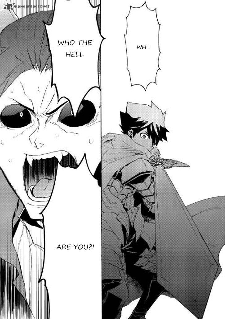 Tsuyokute New Saga 27 14