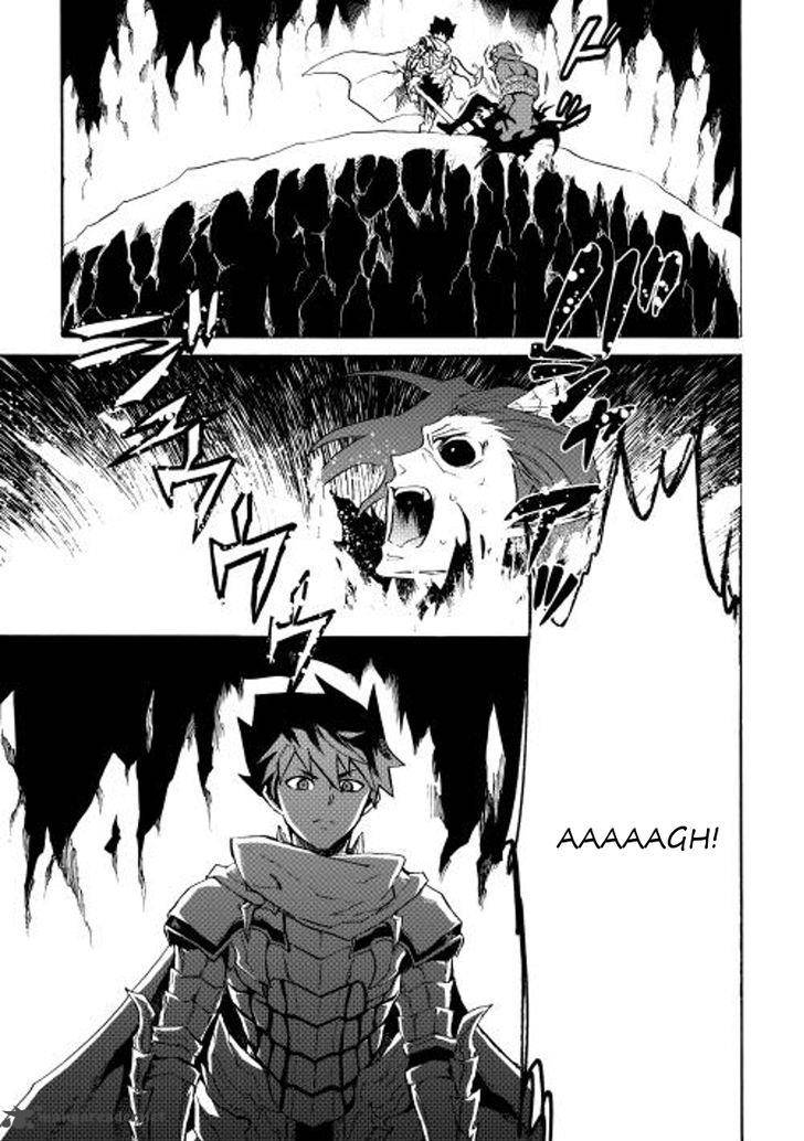 Tsuyokute New Saga 27 16