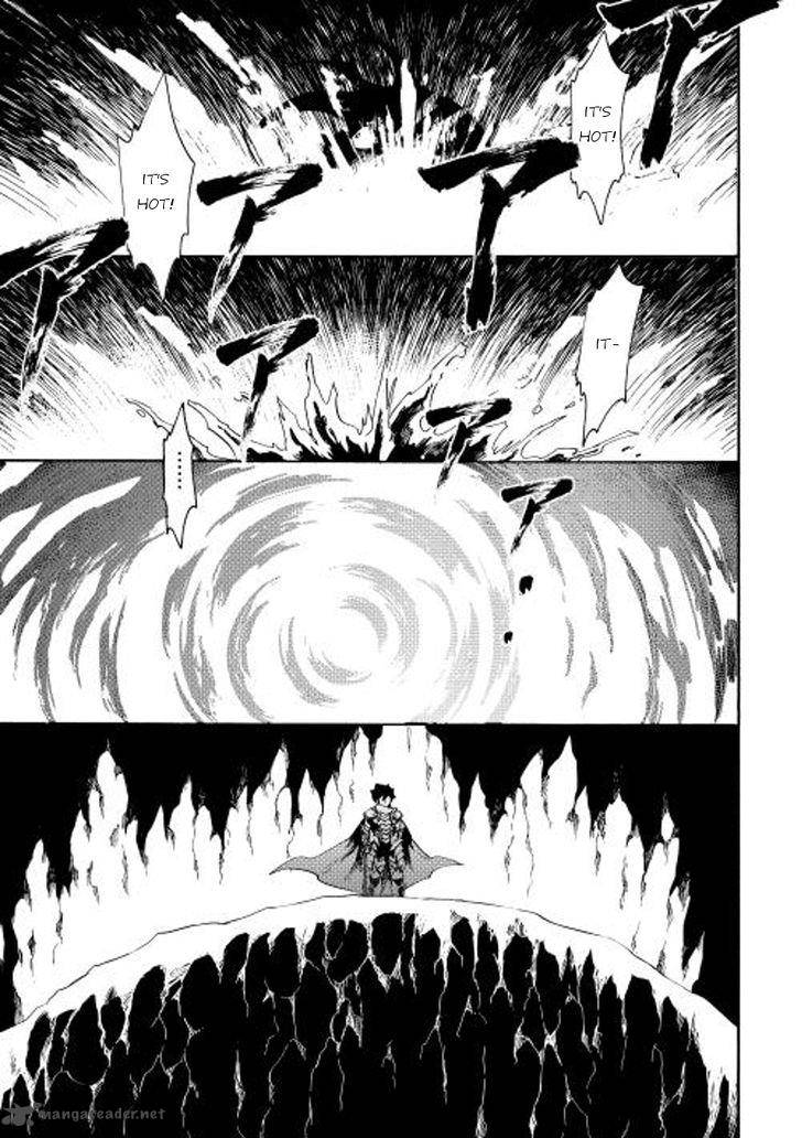 Tsuyokute New Saga 27 18