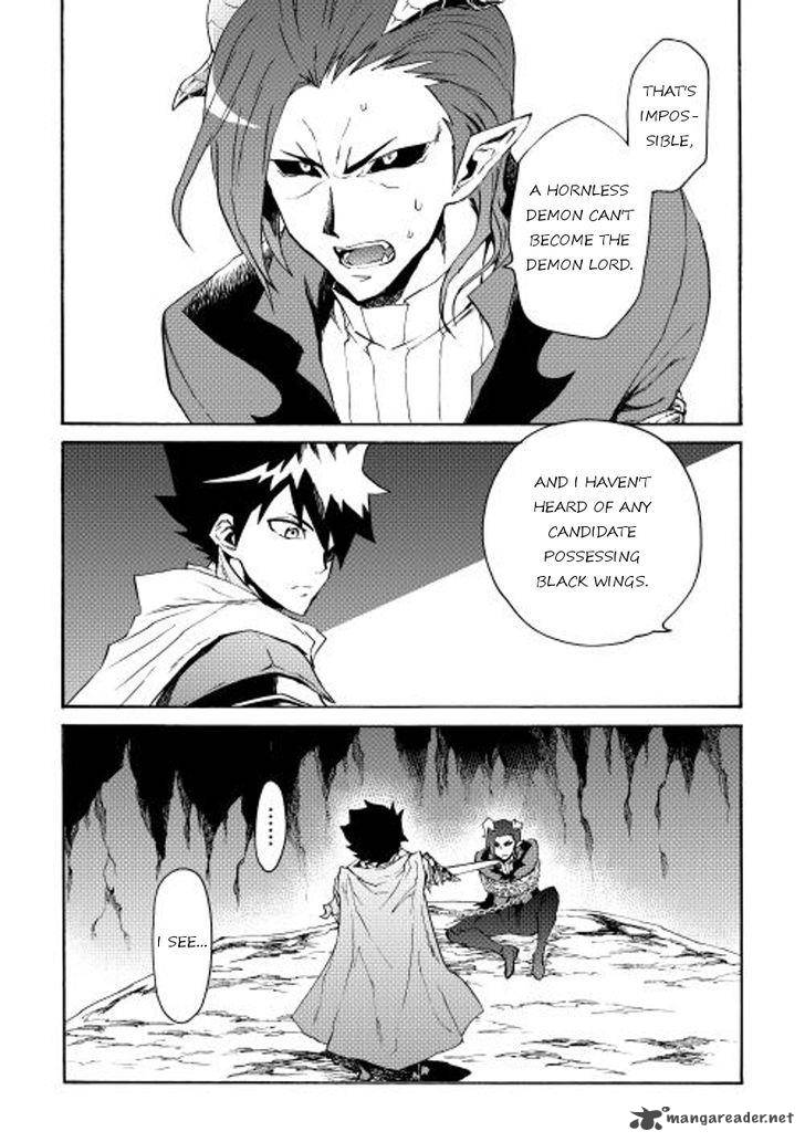 Tsuyokute New Saga 27 5