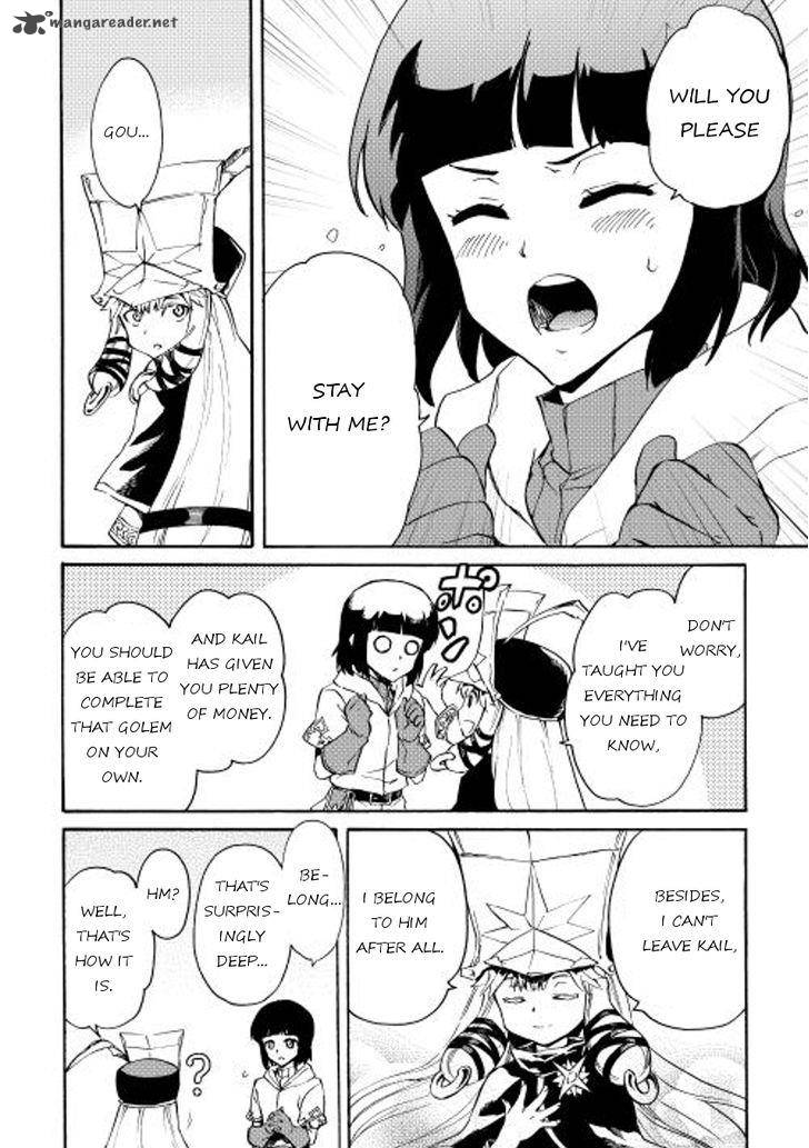 Tsuyokute New Saga 28 10