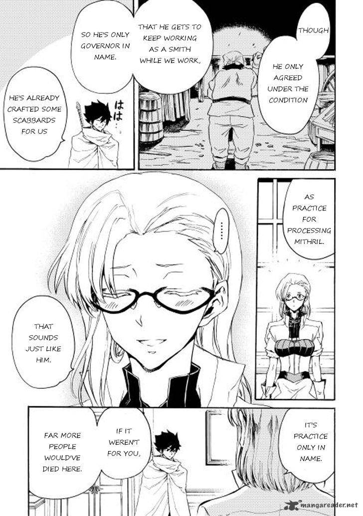 Tsuyokute New Saga 28 13