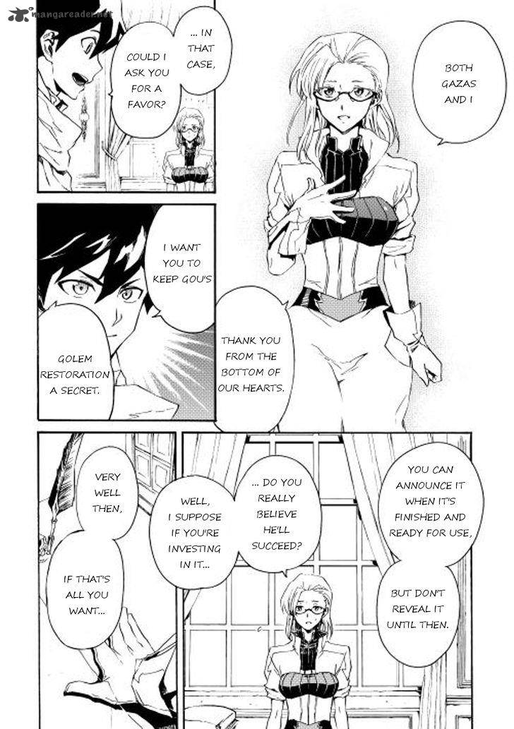 Tsuyokute New Saga 28 14
