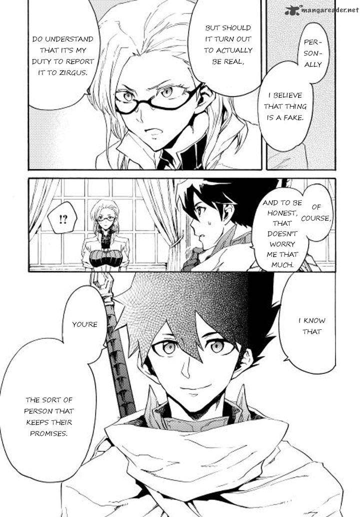 Tsuyokute New Saga 28 15