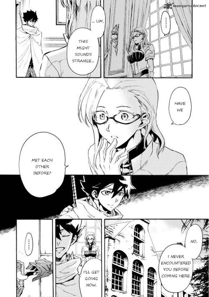 Tsuyokute New Saga 28 16