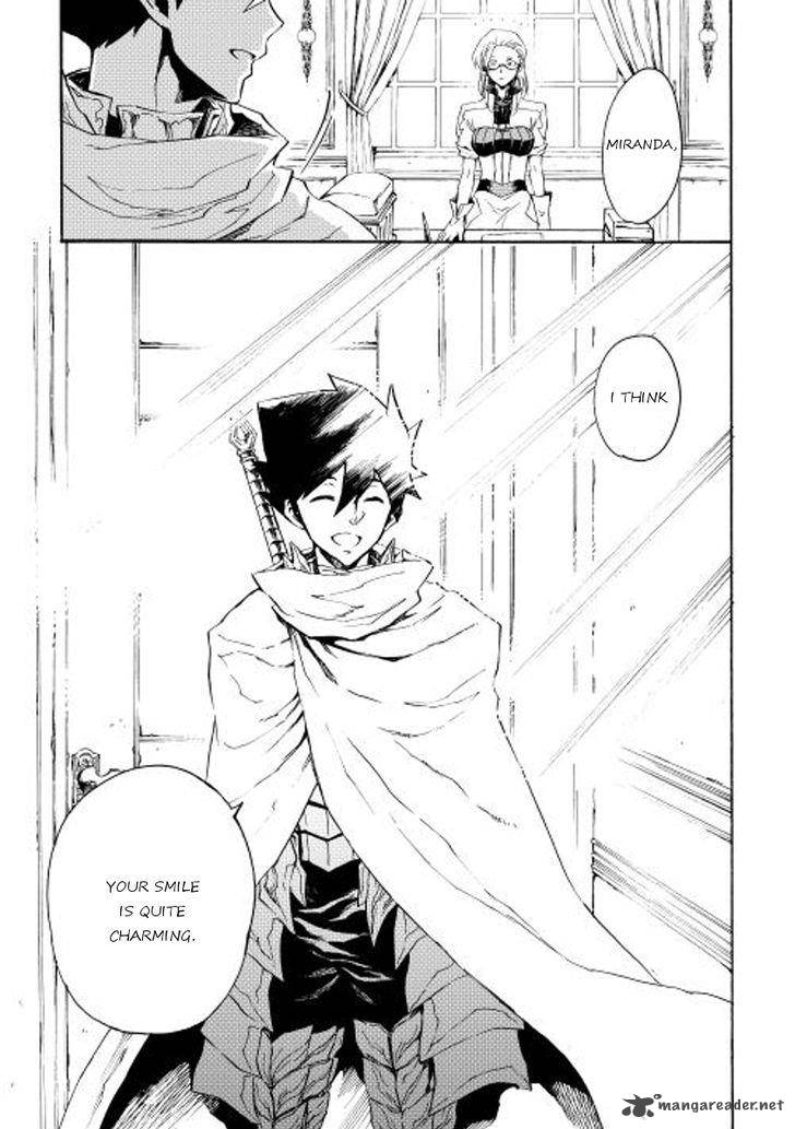 Tsuyokute New Saga 28 17