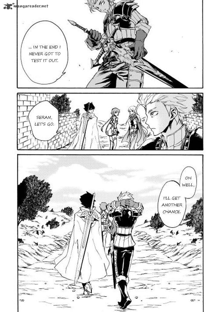 Tsuyokute New Saga 28 19