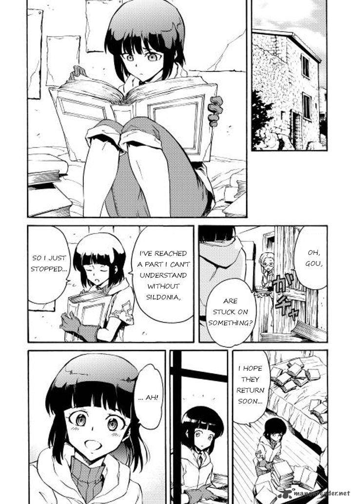 Tsuyokute New Saga 28 4