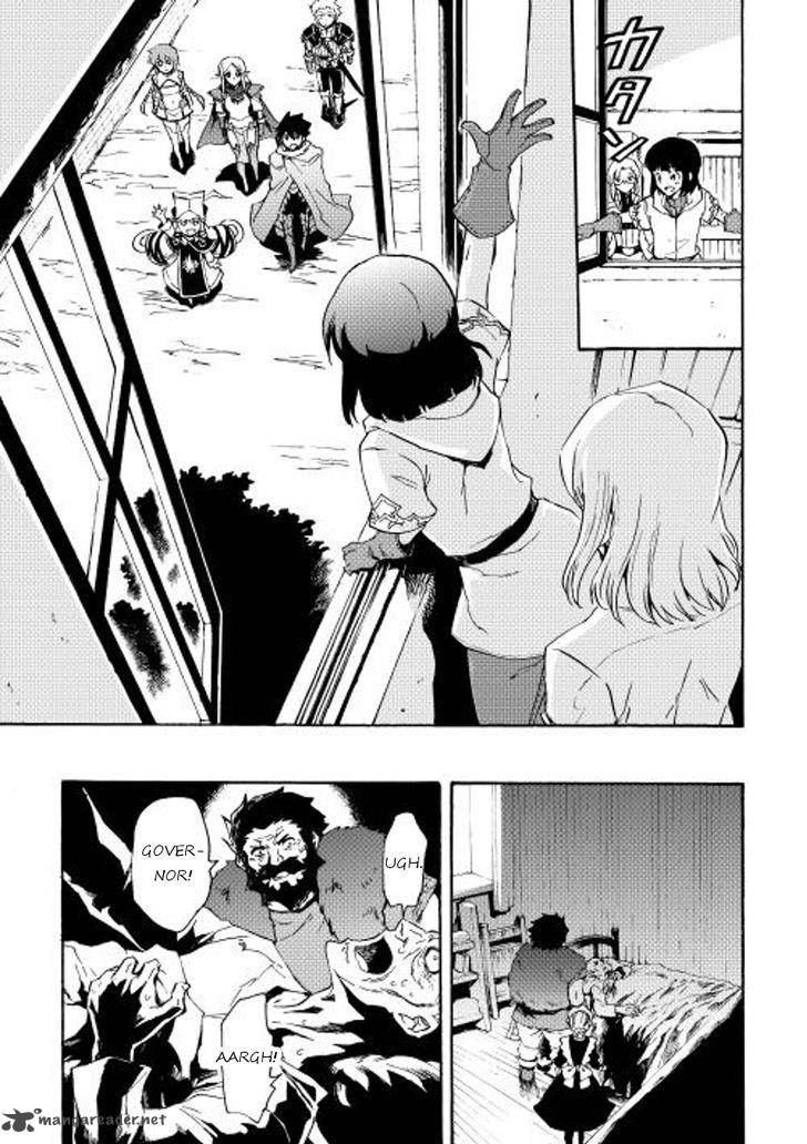 Tsuyokute New Saga 28 5