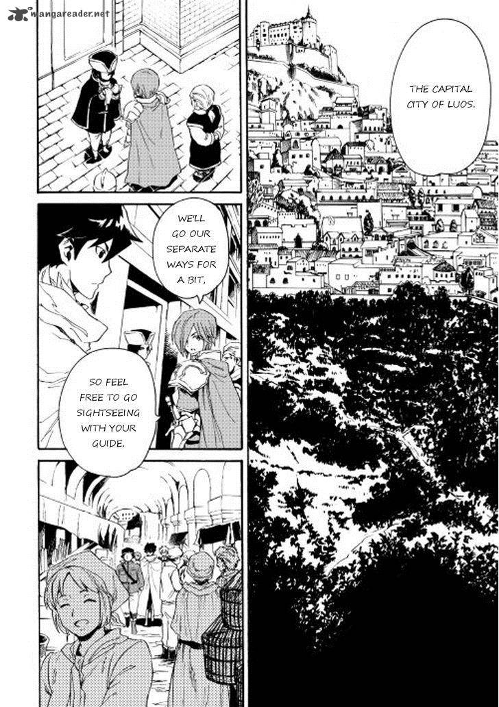 Tsuyokute New Saga 29 10