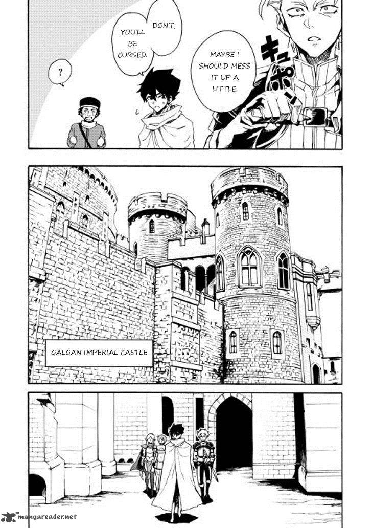Tsuyokute New Saga 29 13