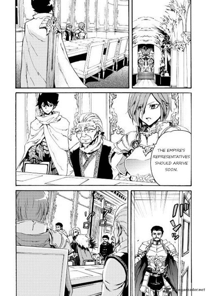 Tsuyokute New Saga 29 14
