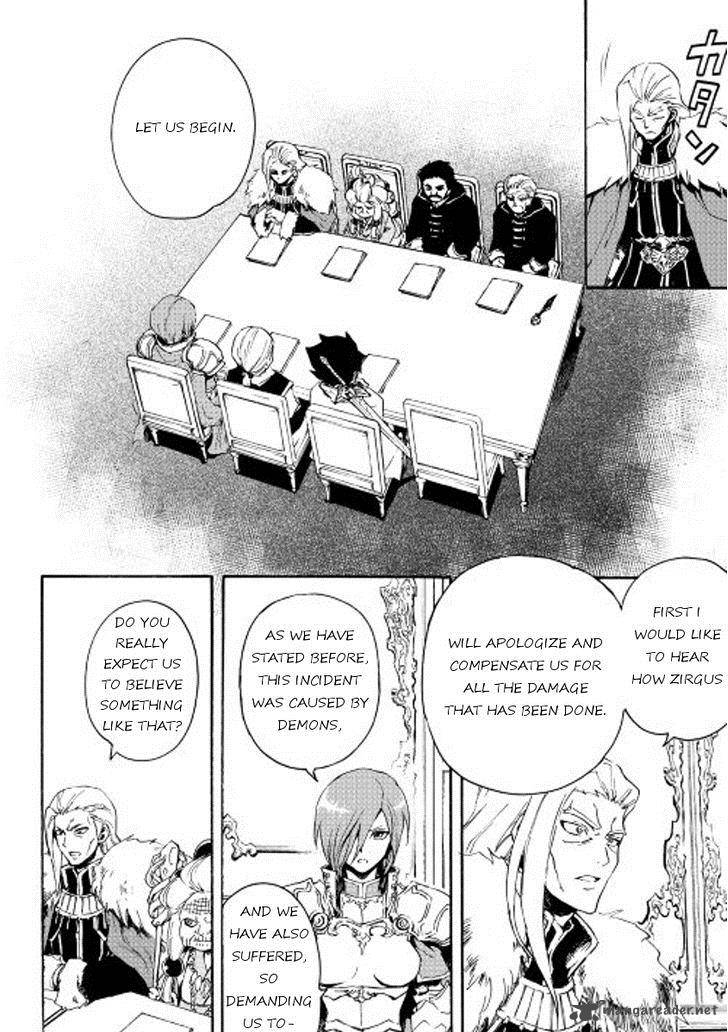 Tsuyokute New Saga 29 16