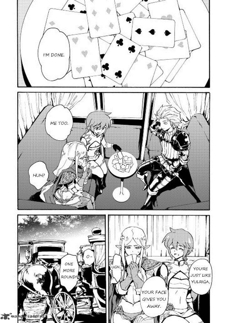 Tsuyokute New Saga 29 2