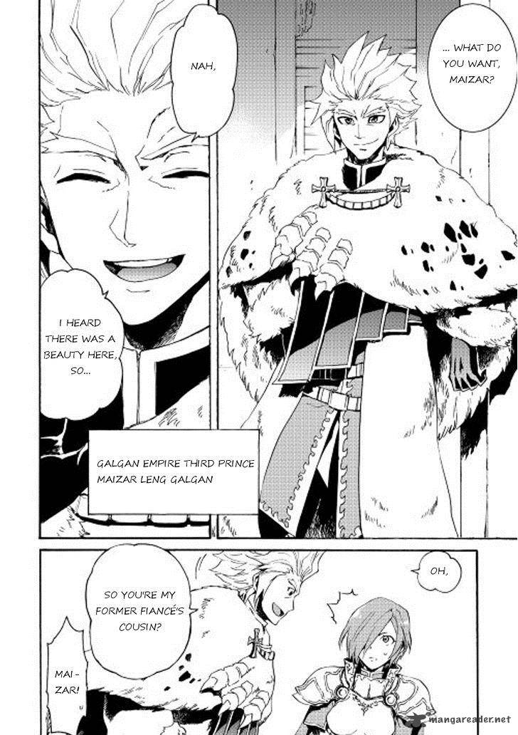 Tsuyokute New Saga 29 22