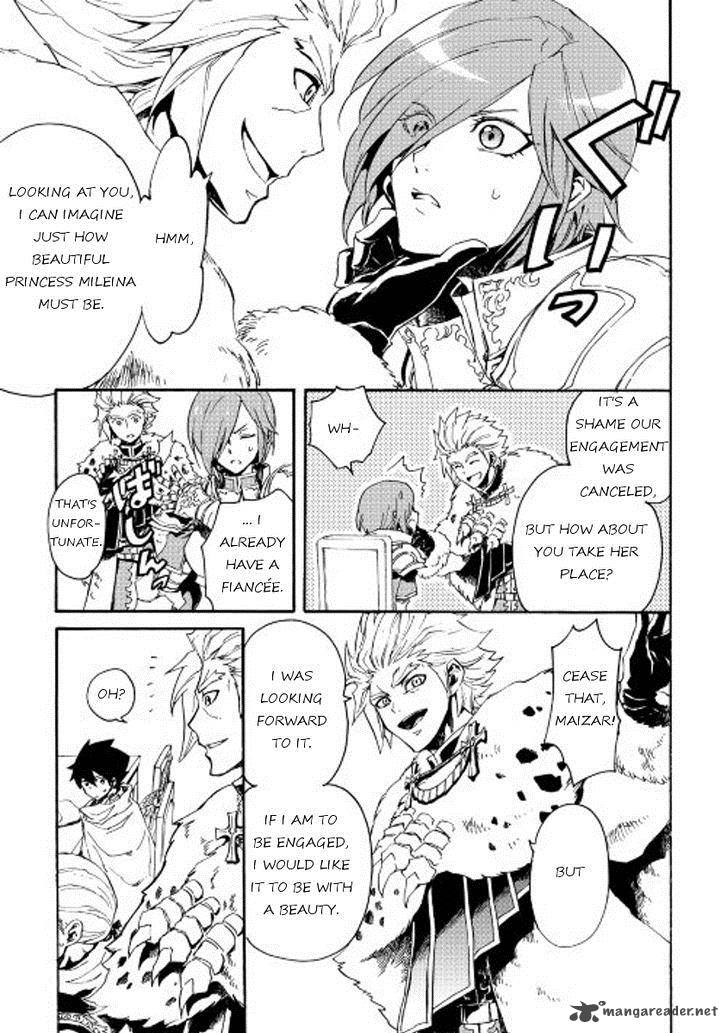 Tsuyokute New Saga 29 23