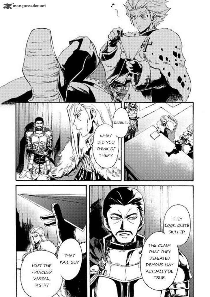 Tsuyokute New Saga 29 27