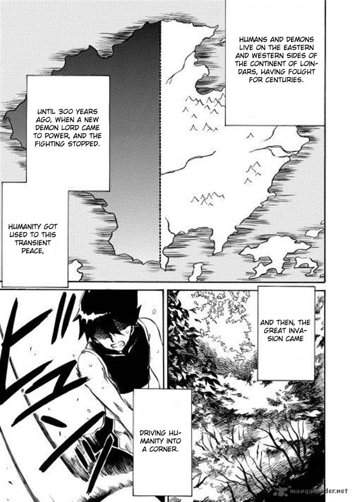 Tsuyokute New Saga 3 1