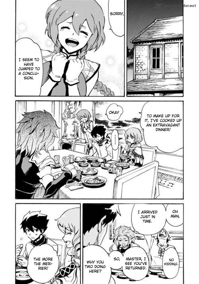 Tsuyokute New Saga 3 12