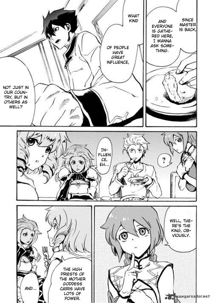 Tsuyokute New Saga 3 13