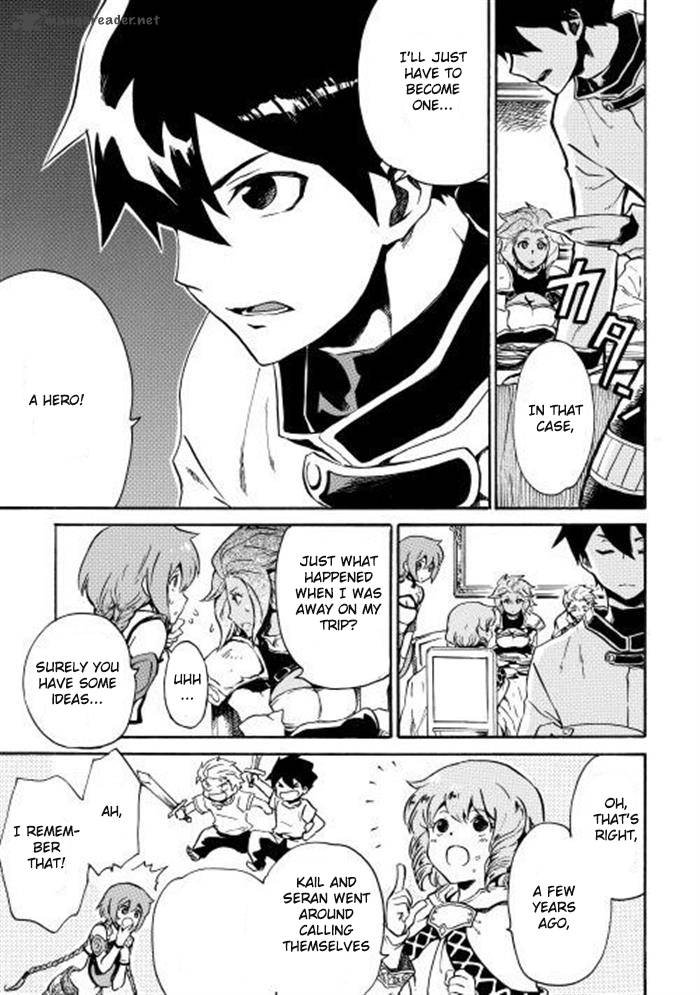 Tsuyokute New Saga 3 15