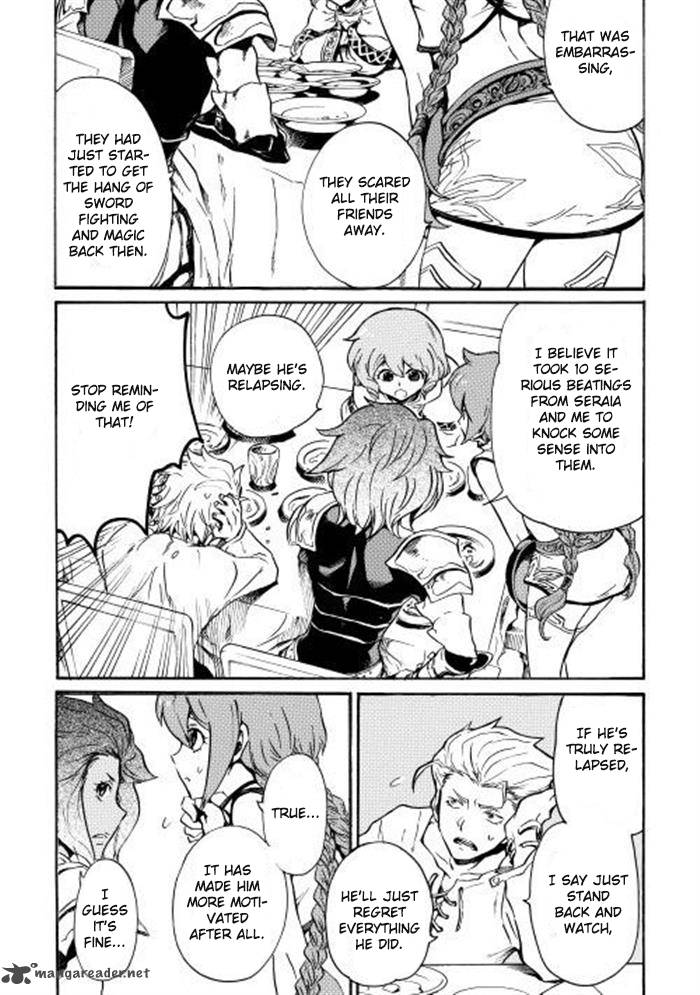 Tsuyokute New Saga 3 16
