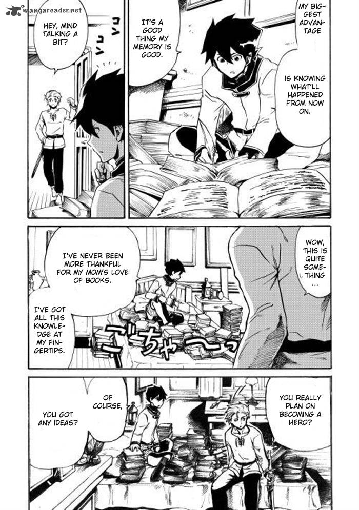 Tsuyokute New Saga 3 18