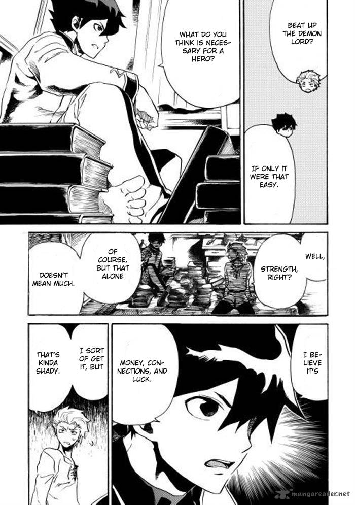 Tsuyokute New Saga 3 19
