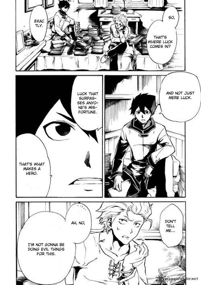 Tsuyokute New Saga 3 24