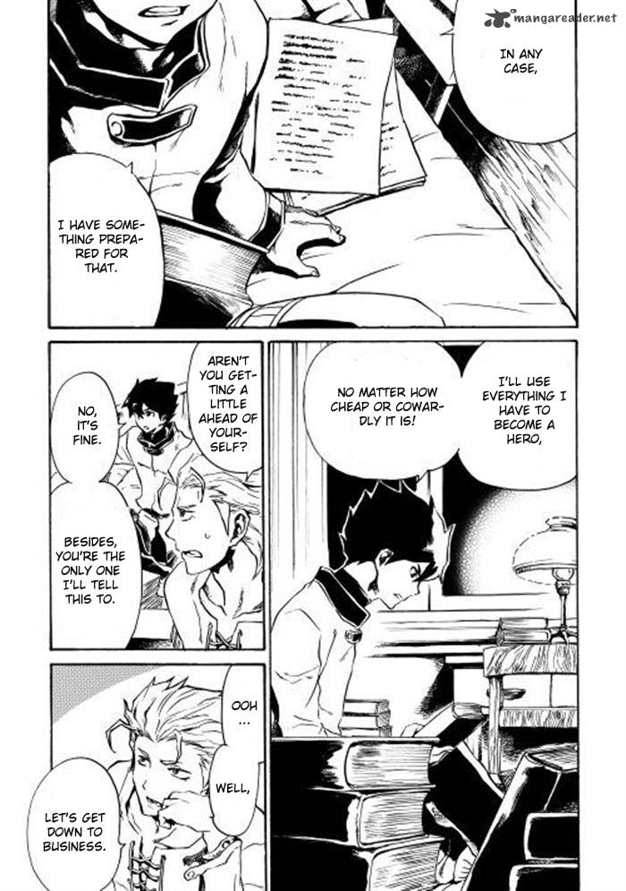 Tsuyokute New Saga 3 25