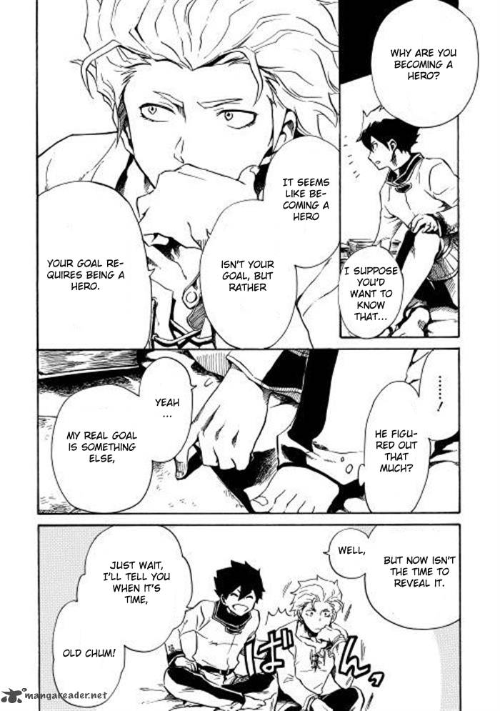 Tsuyokute New Saga 3 26