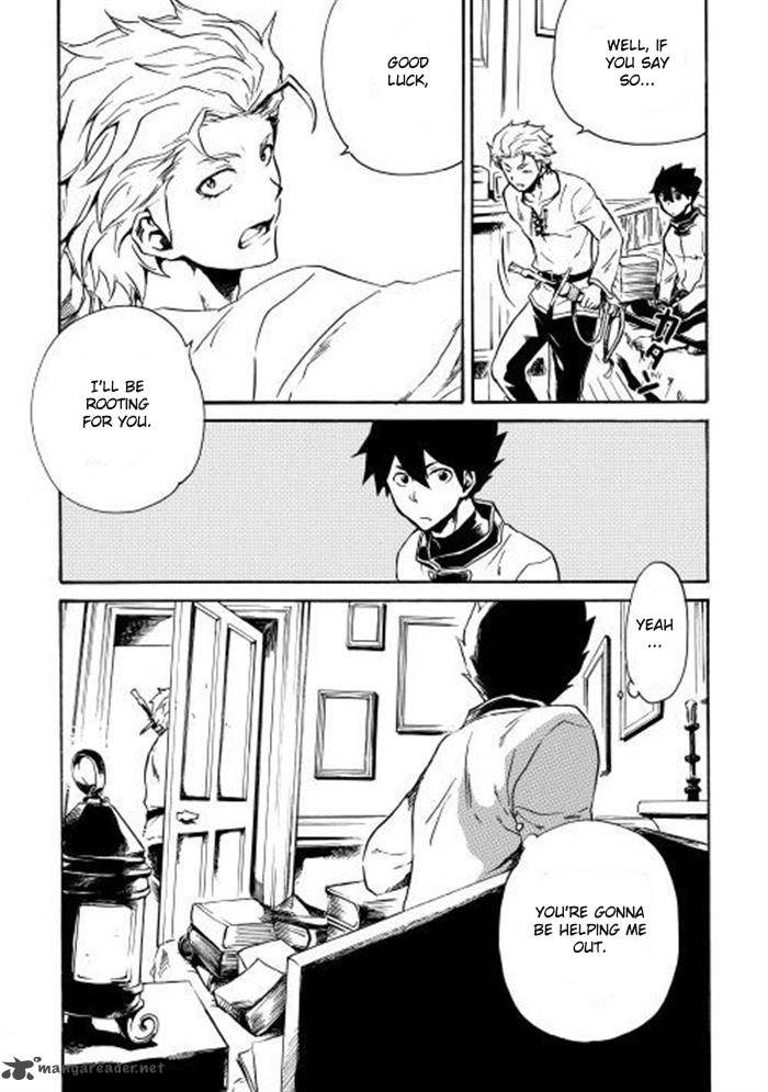 Tsuyokute New Saga 3 27