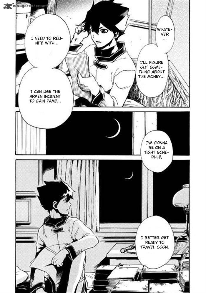 Tsuyokute New Saga 3 28