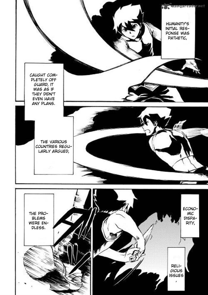 Tsuyokute New Saga 3 4