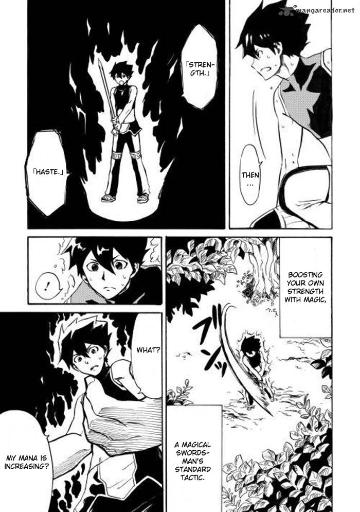 Tsuyokute New Saga 3 7