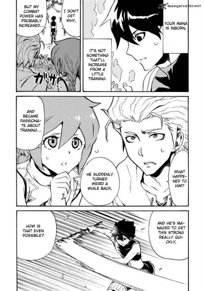 Tsuyokute New Saga 3 8