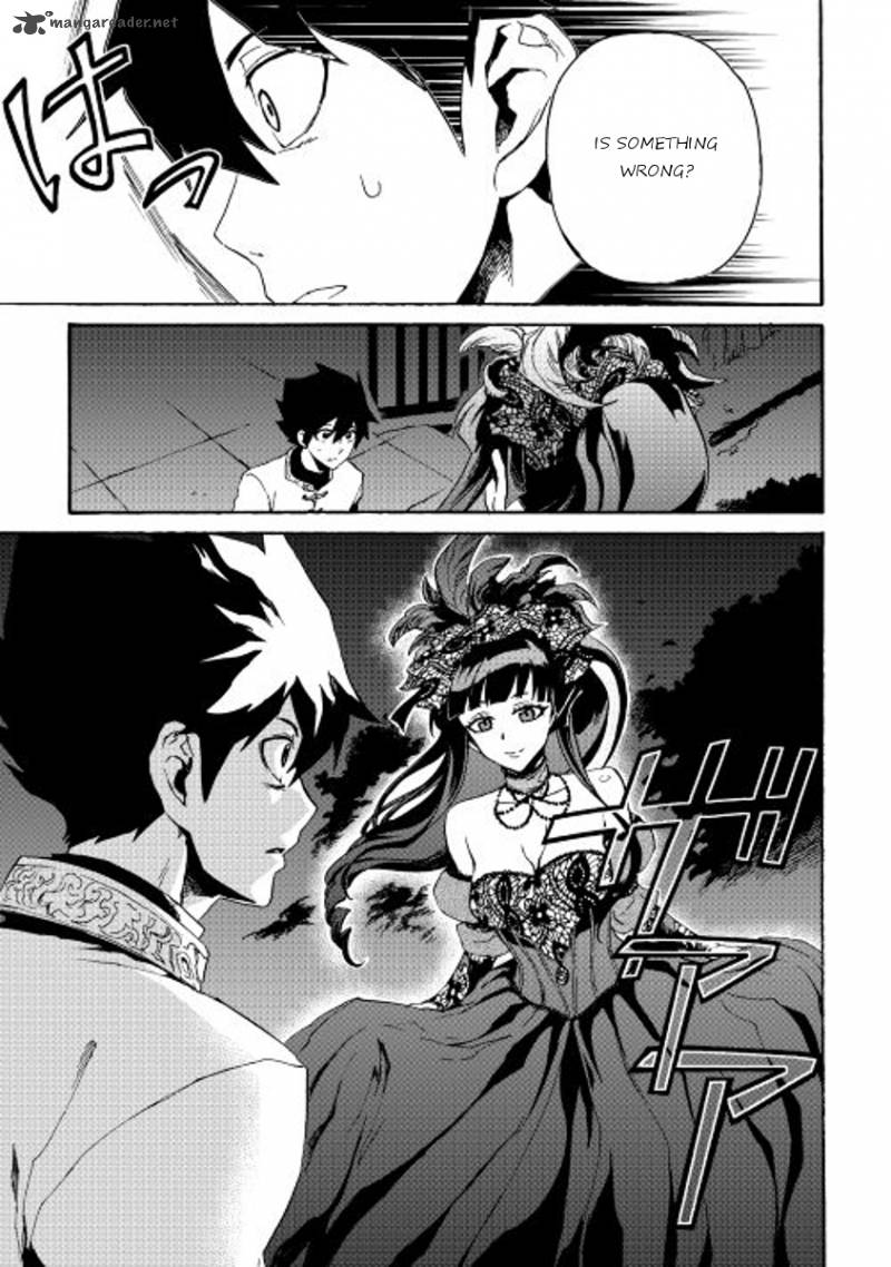 Tsuyokute New Saga 30 19